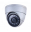 Видеокамера IP IVM-2828-2.4-MIC Видеокамера IP IVM-2828-2.4-MIC