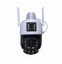 Видеокамера IP IVM-35394-4G Видеокамера IP IVM-35394-4G