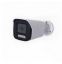 Видеокамера IP IVM-5338-130-MIC-POE
