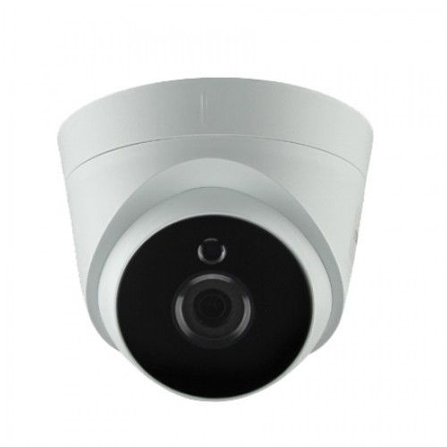 Видеокамера IP IVM-5828-MIC (2.8мм) (распродажа, остаток 1 штука)