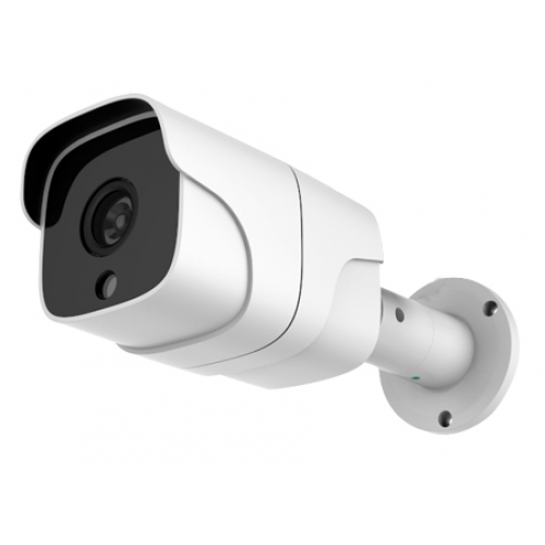 Видеокамера IP IVM-2329-AUDIO (2.8мм) (распродажа, остаток 1 шт.)