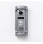 IP вызывная панель/IP камера IVM-DS-5918-POE IP вызывная панель/IP камера IVM-DS-5918-POE